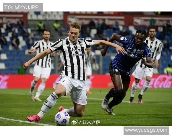 意甲亚特兰大与尤文图斯二队的历史交锋与友好关系探讨