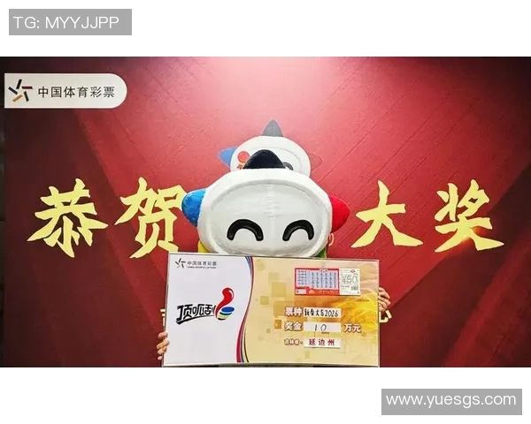 喜报!延边州7个单位5名个人获全国赞誉