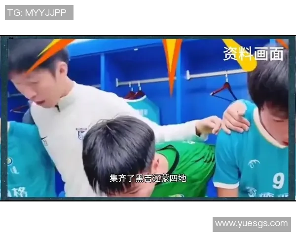 川超“吃瓜”社丨输球能够，输梗不可！